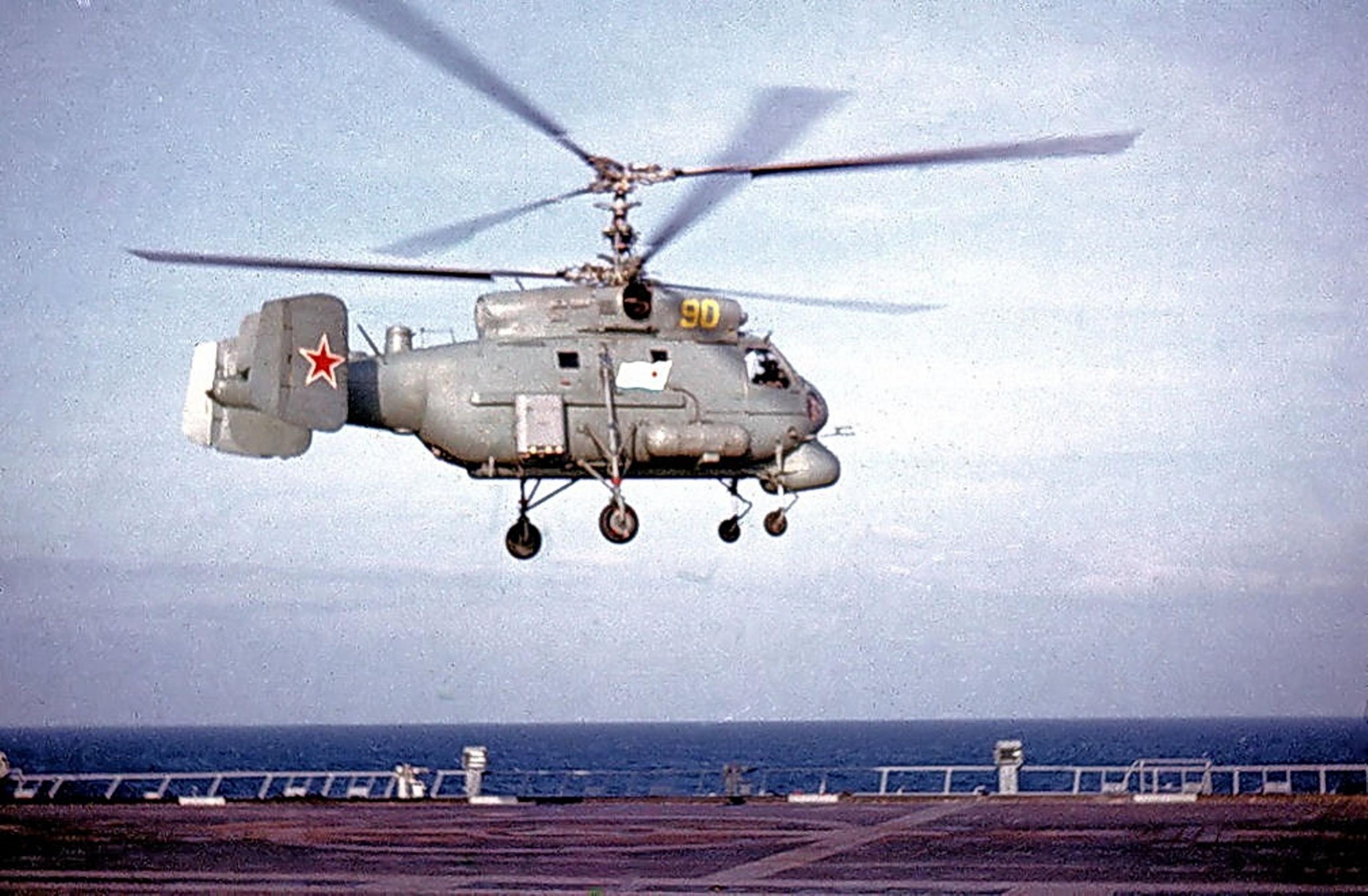 Противолодочный вертолет ка-25