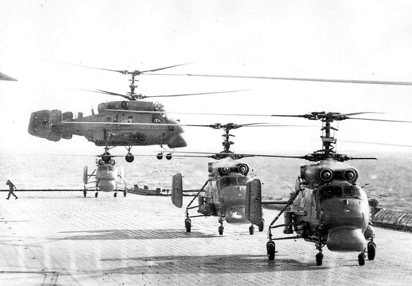 Противолодочный вертолет ка-25