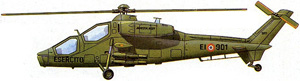 Варианты окраски A-129