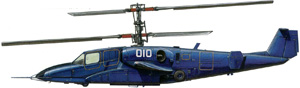 Варианты окраски Ка-50