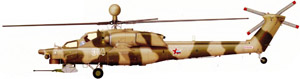 Варианты окраски Ми-28