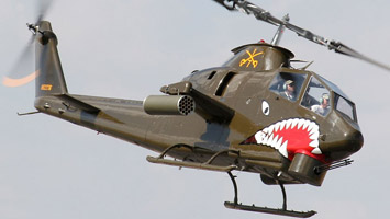 Вертолет AH-1