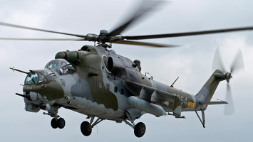 Многоцелевой ударный вертолет Ми-24