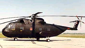 CH-3