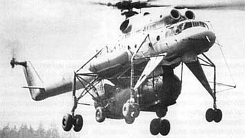 Ми-10РВК