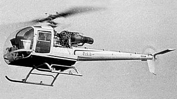 Вертолет A-105