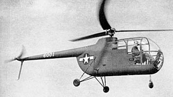 Вертолет XR-9