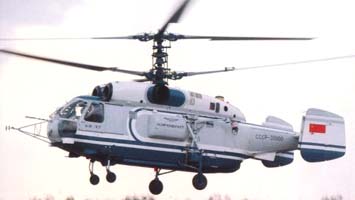 Ка-32
