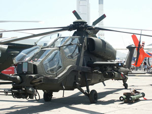Фотографии A-129