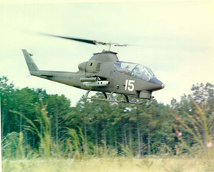 Фотографии AH-1