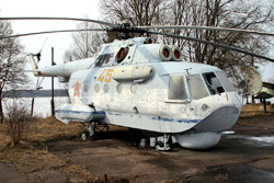 Ми-14ПЛ