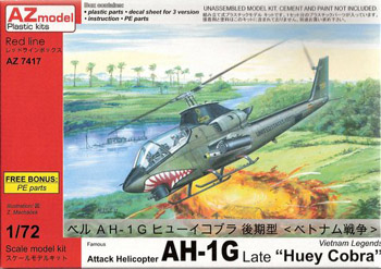 AH-1G